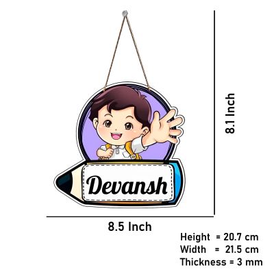 Personalized School Kids Wall Hanging Customized With Name Birthday Gift For Kids, Home, living Room, Office, Kids Room Decorative Item